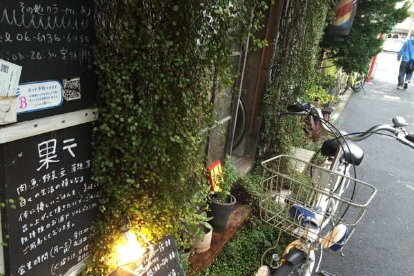 Thumbnail of post image 120