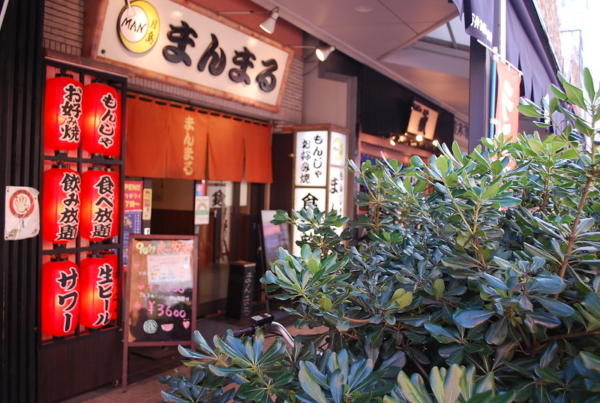 Thumbnail of post image 075
