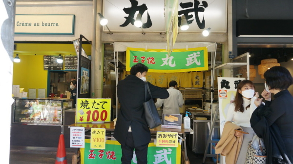 Thumbnail of post image 036