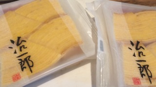 Thumbnail of post image 126