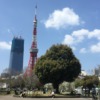 Thumbnail of related posts 039