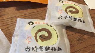 Thumbnail of post image 061
