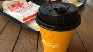 Thumbnail of post image 152
