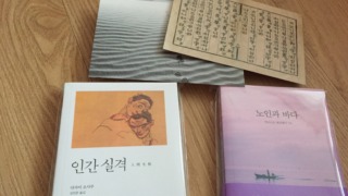 Thumbnail of post image 163