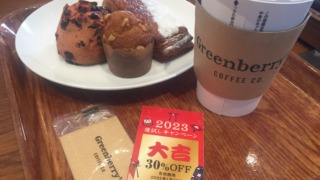 Thumbnail of post image 131