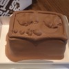 Thumbnail of related posts 030