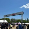 Thumbnail of new posts 143