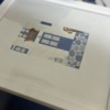 Thumbnail of new posts 188