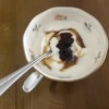 Thumbnail of new posts 149