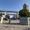 Thumbnail of new posts 050
