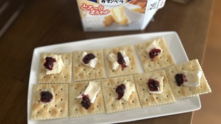 Thumbnail of post image 023