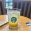 Thumbnail of new posts 054