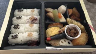 Thumbnail of post image 122