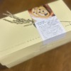 Thumbnail of new posts 057