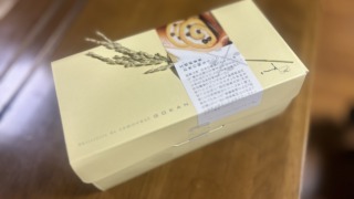 Thumbnail of post image 056