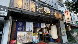 Thumbnail of post image 116