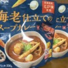 Thumbnail of new posts 166
