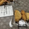 Thumbnail of new posts 072
