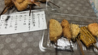Thumbnail of post image 147