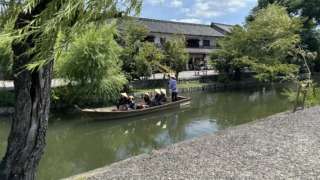 Thumbnail of post image 069