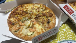 Thumbnail of post image 025