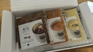 Thumbnail of post image 089