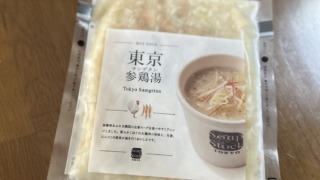 Thumbnail of post image 161