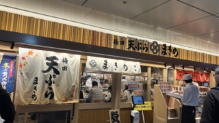 Thumbnail of post image 069