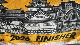 Thumbnail of post image 075