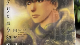 Thumbnail of post image 142