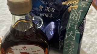 Thumbnail of post image 051