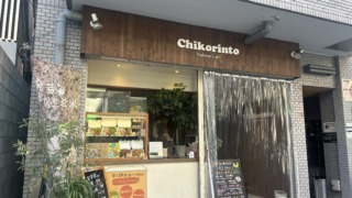 Thumbnail of post image 155