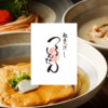 麺匠の心つくし つるとんたん【公式】