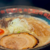 ラーメン工房あ