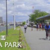 【4K】Tokyo Walk | Cinematic | 戸田公園 漕艇場 荒川 |ノスタルジー風景| Toda Park