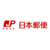 国際郵便マイページサービス　スマートフォン版の使い方 | 日本郵便株式会社