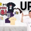 オリジナルTシャツを1枚からWebやアプリで格安プリント作成 | Up-T【最短即日】