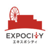 日本最大級 大型複合施設　EXPOCITY-エキスポシティ-