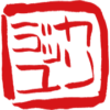 メニュー - 唐揚げで日本一になったからあげやカリッジュ