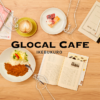GLOCAL CAFE IKEBUKURO
