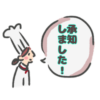 シェフたちのスタンプ - LINE スタンプ | LINE STORE