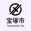 第19回宝塚ハーフマラソン大会新着情報｜宝塚市公式ホームページ
